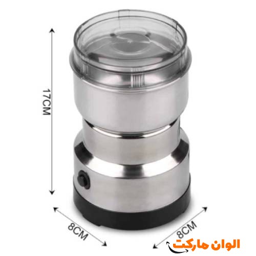 Buy Tefal industrial grinder, model 800 grams, code g-2995, price and list in Tehran.
