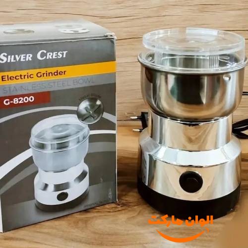 آسیاب برقی سیلور کرست SILVER CREASTمدلG-8300 کد G2997