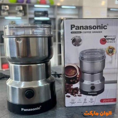 آسیاب برقی پاناسونیک PANASONICمدلZG-0131 کدG2998 تک وعمده