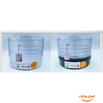 میوه خشک کن مدل مکسی Maximan مدل Max 2067 کدG3008 تک و عمده