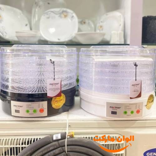 Buy-fruit-dryer-model-Maxi-Mexxi-code-g-3008-and-price-Tehran-export-