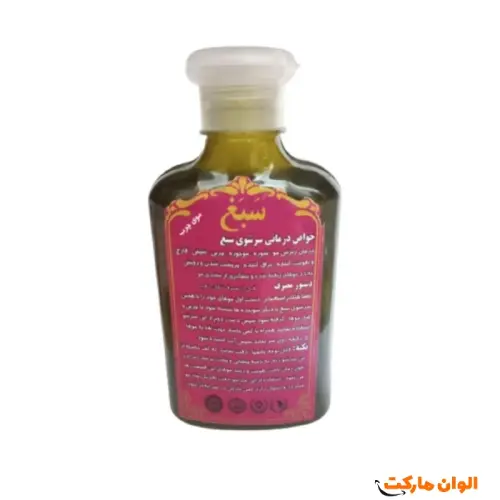 شامپو گیاهی سبغ برای موهای معمولی کد M1012