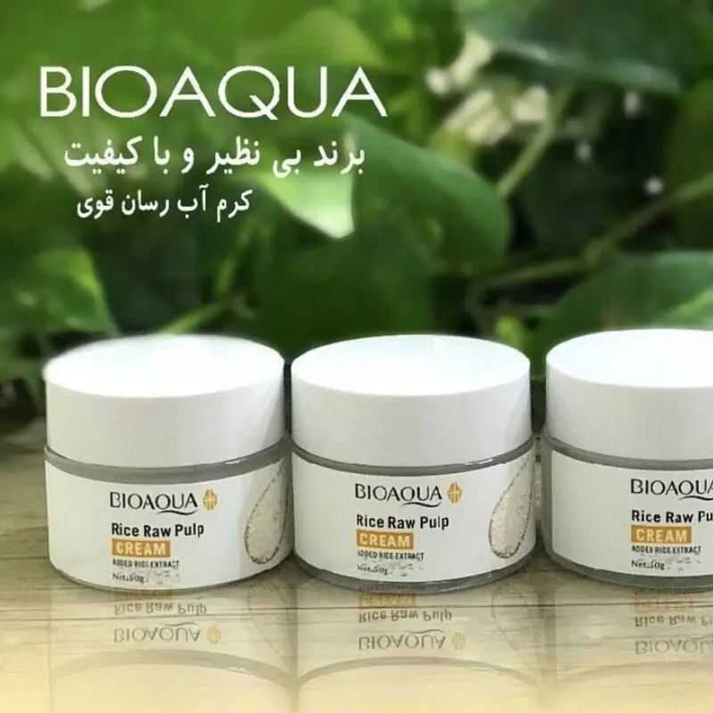 پخش کرم آبرسان و مرطوب کننده صورت برنج بیوآکوا