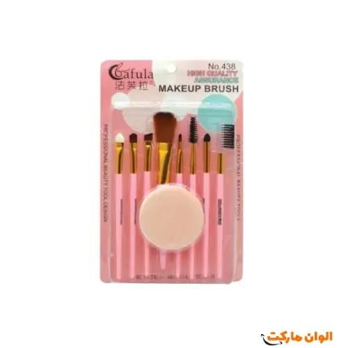 Buy-8-piece-brush-set-with-pad-code-m1018