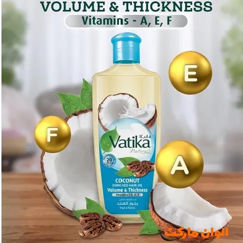 Buy-Vatika-Hair-Oil-Code-G-3017-Price-List-Tehran-Export-Cheap-