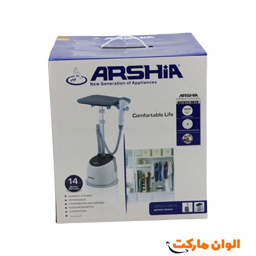 خرید-عمده-ارزان-صادرات-اتو-بخار-عرشیا-ایستاده-l022