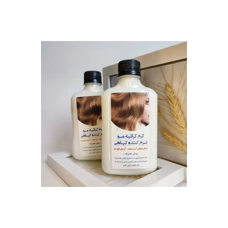 کرم کراتینه مو الخلیج (خلیج فارس)