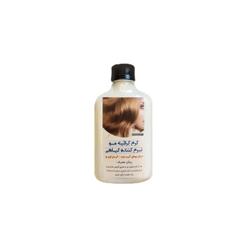  al-khaleej-keratin-hair-cream