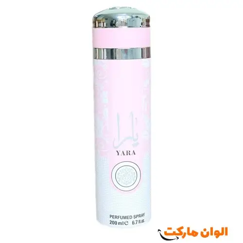  اسپری زنانه مدل یارا YARA کد G3021