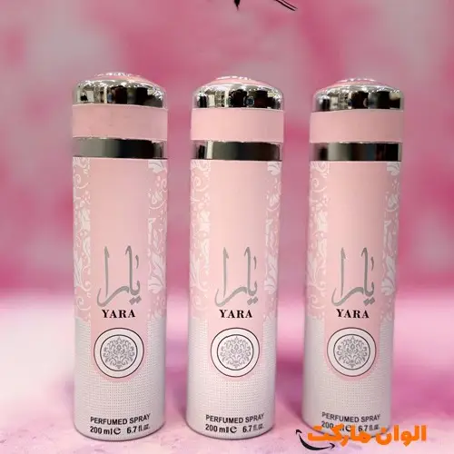  اسپری زنانه مدل یارا YARA کد G3021