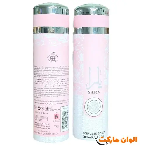  اسپری زنانه مدل یارا YARA کد G3021