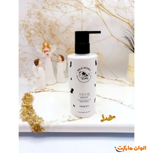 Buy-Images-Cow-Milk-Body-Lotion-250-Gm-Code-M1019