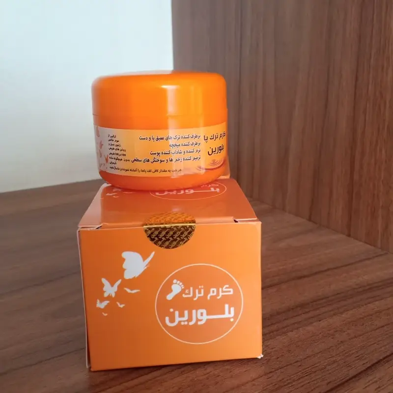 blureen-cracked-heel-cream