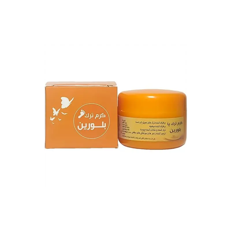 blureen-cracked-heel-cream