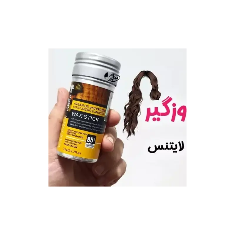 lighteness-anti-frizz-hair-stick