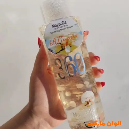 Buy-toner-water-supply-360-lawyer-code-g-3025-and-price-and-list-Tehran-export-