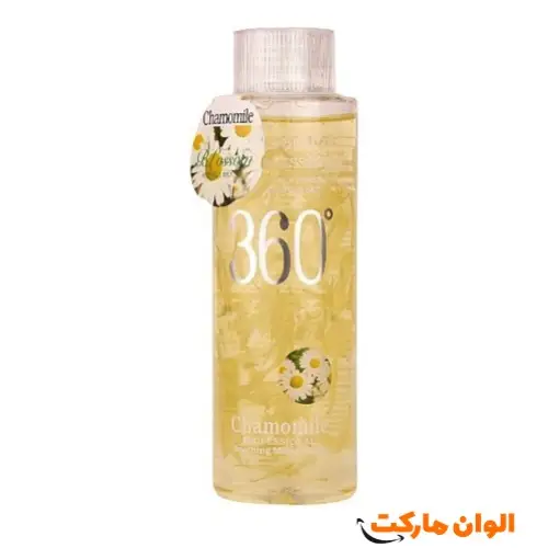  تونر آبرسان 360 وکالی کد G3025