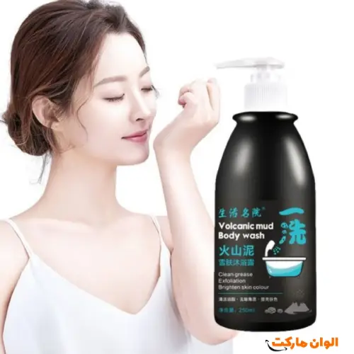 Buy-Lifosha-Lightening-Shampoo-250-grams-code-m1024