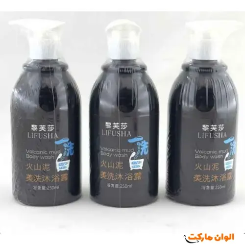 Buy-Lifosha-Lightening-Shampoo-250-grams-code-m1024