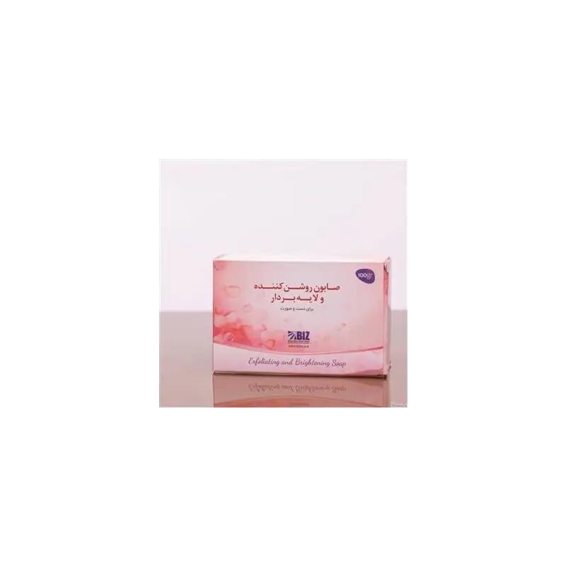 bizz-brightening-exfoliating-soap