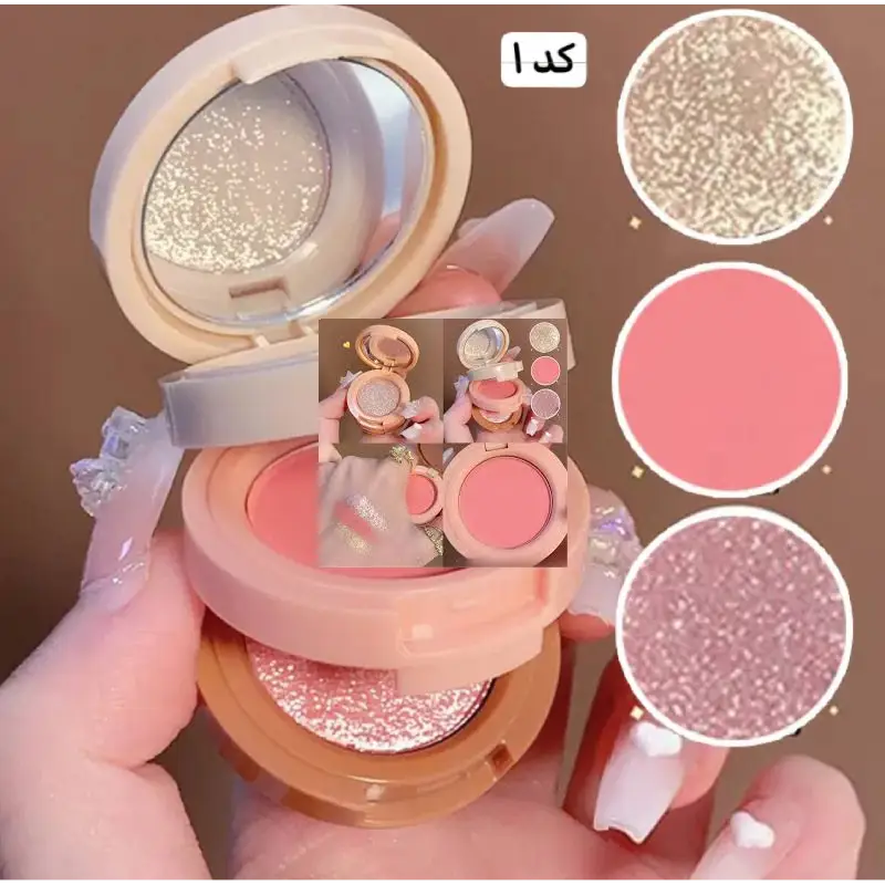 mocallure-blush-highlighter-palette-02