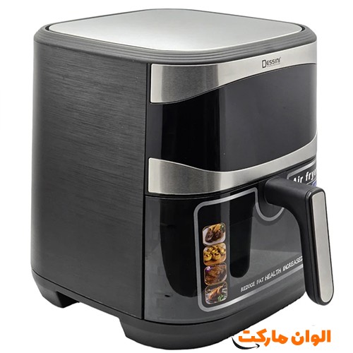 خرید-عمده-ارزان-صادرات-سرخ-کن-دیسینی