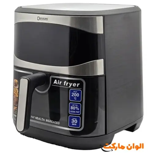 Buy-in-wholesale-cheap-export-fry-can-disney