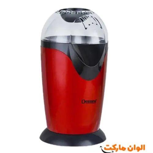 دستگاه پاپ کورن ساز (پفیلا ساز) دسینی Dessini مدل G 830 کد L033