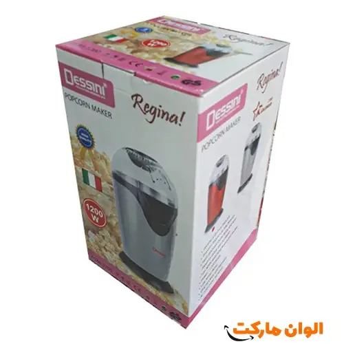 Buy-wholesale-cheap-export-popcorn-maker-pfila-maker-dessini