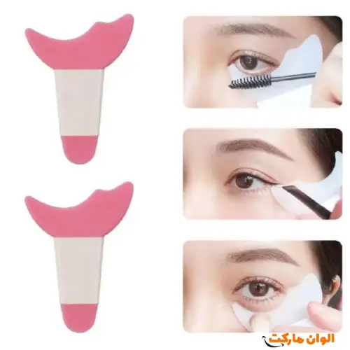 شابلون خط چشم سیلیکونی