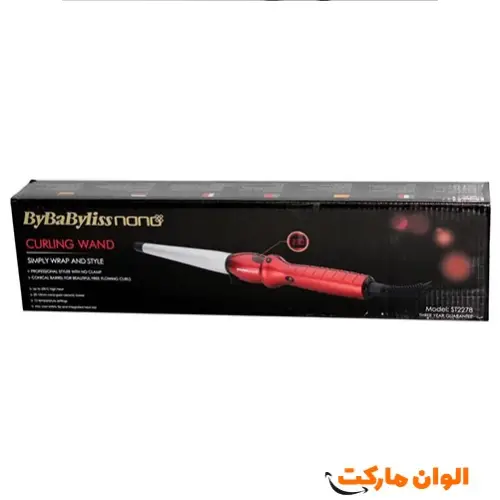 بابلیس  تک کاره برند مارک باراباسون  مدل  ST2278 کد L036