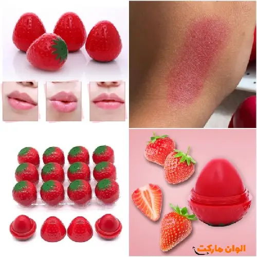 بالم لب حرارتی توت فرنگی کد M1033