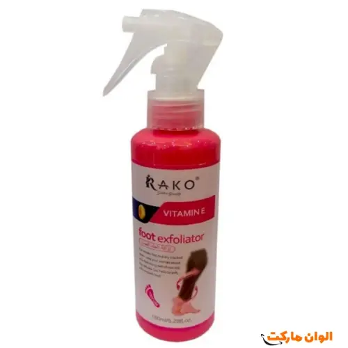 عطر زنانه مدل یارا YARA کدG3028