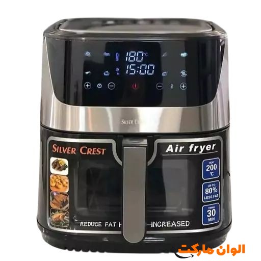 قیمت-پخش-عمده-سرخ-كن-سيلور-كرست-١٣٥-ليتري-کد-h159