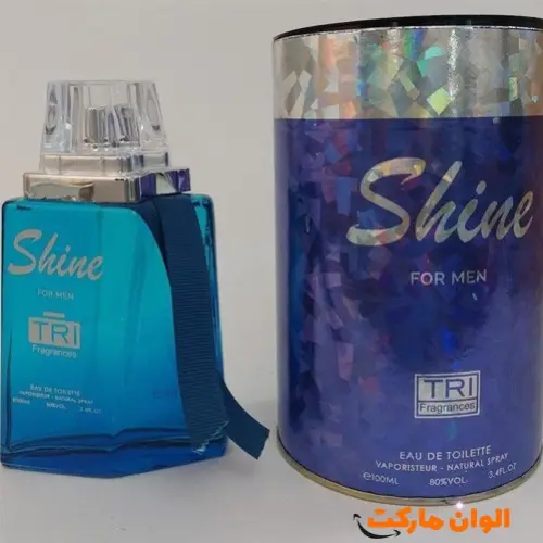 عطر مردانه آبی شاینSHINE کدG3031