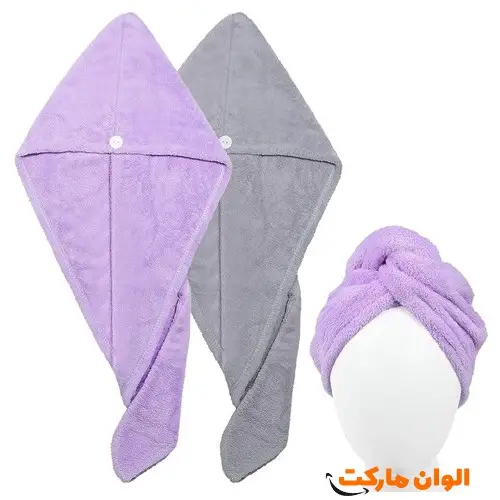 حوله سر حمام مخصوص خشک کردن مو کد G3033