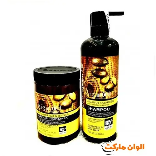 Buy Argan Shampoo and Hair Mask Pack, Model Lightness, Code G-3035, Price and List