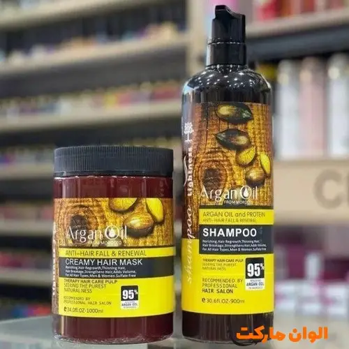 Buy Argan Shampoo and Hair Mask Pack, Model Lightness, Code G-3035, Price and List