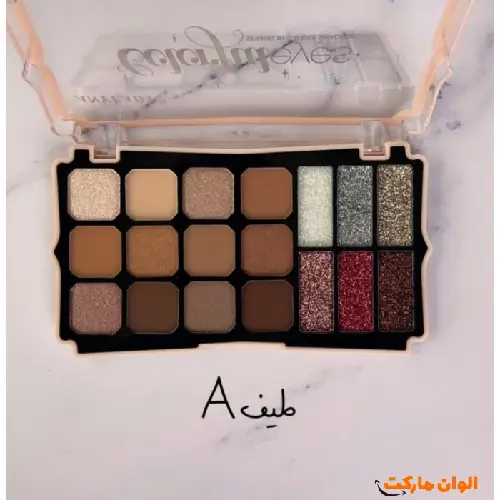 Buy-Annie-Lady-shadow-palette-code-m1037