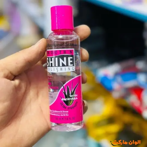 Buy-hair-oil-aloe-shine-code-m1038