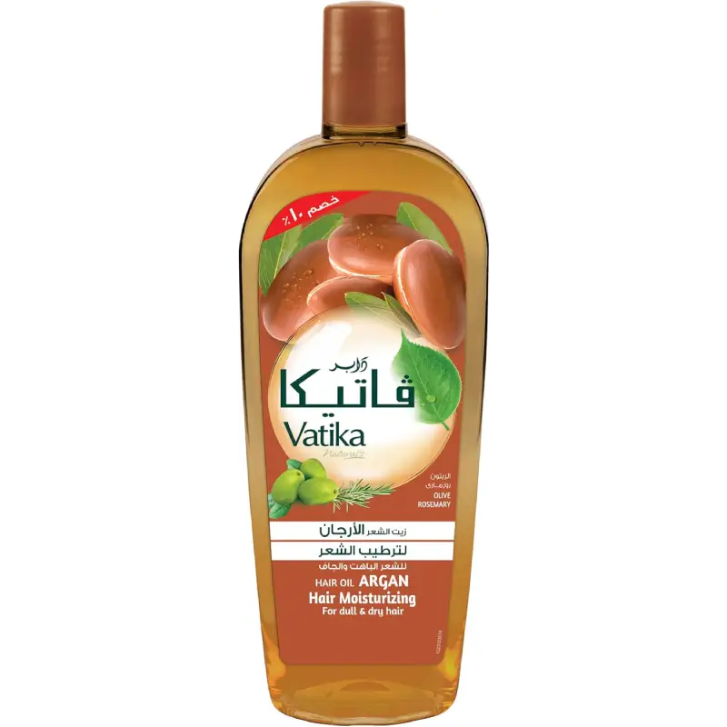  fatika-argan-oil
