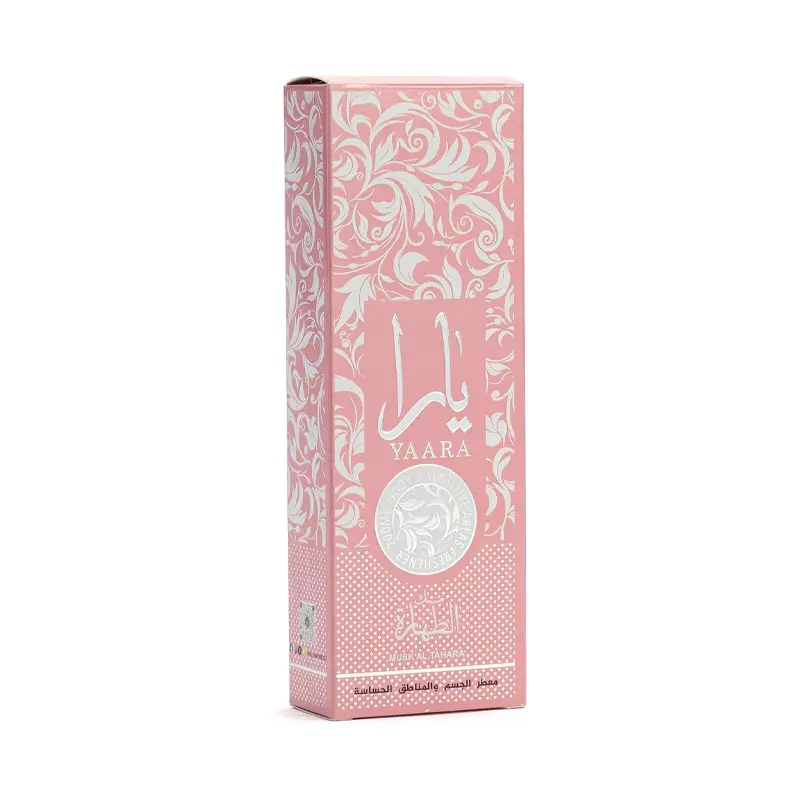 yara-oud-al-musk-perfume