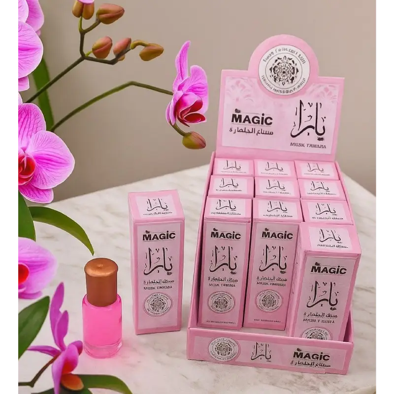 عطر عود المسک یارا