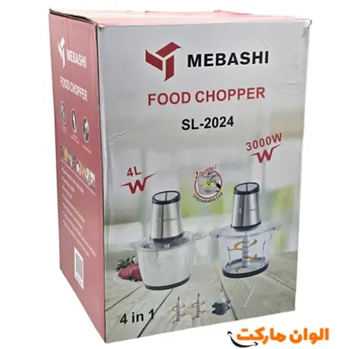 Buy-wholesale-cheap-export-4-liter-brand-Mabashi-shredder