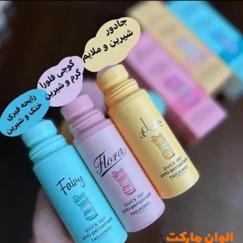 Buy-Mam-Rolli-Macaron-Taylami-Code-G-3038-Price-and-Export-List-Tehran-