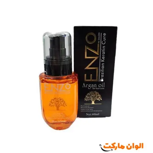 روغن مو آرگان مدل انزو ENZO کد G3039