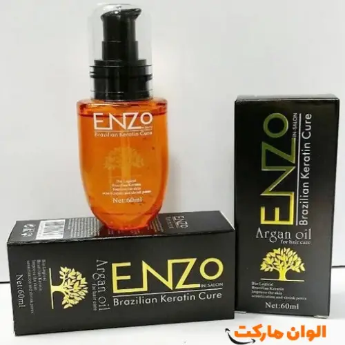 Buy-Argan-Hair-Oil-Model-Enzo-Code-G-3039-and-Price-Tehran-Export-