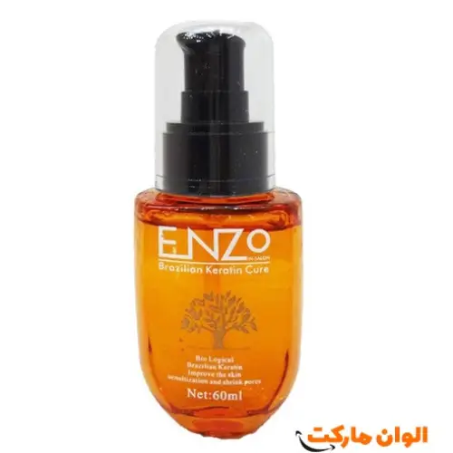Buy-Argan-Hair-Oil-Model-Enzo-Code-G-3039-and-Price-Tehran-Export-