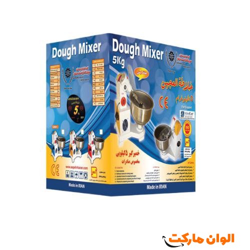 قیمت-عمده-خمير-گير-٥-كيلويی-موتور-داخل-کد-h146
