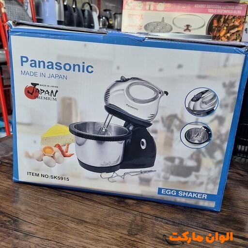 همزن کاسه دار برند پاناسونیک مدل SK-5915 کد L056